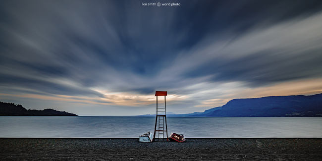 View across Lago Villarrica, Pucón, Chile